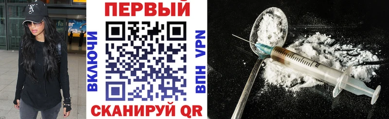 кракен tor  Серпухов  АМФЕТАМИН VHQ 