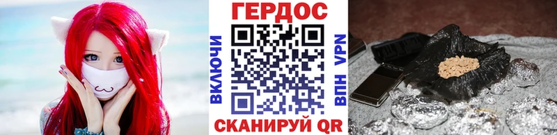 Героин Афган Серпухов