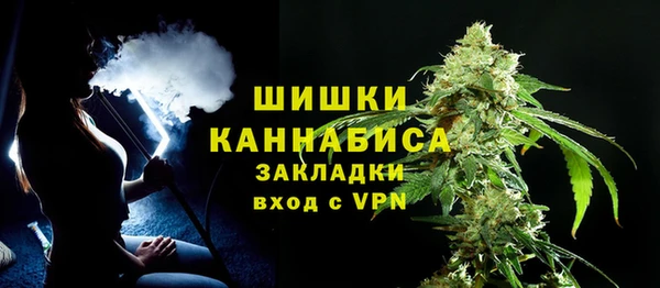 мефедрон мука Елизово