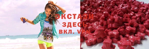 крисы Сосновый Бор