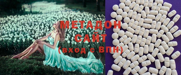 мефедрон мука Елизово