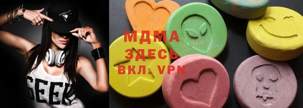 марихуана Елабуга
