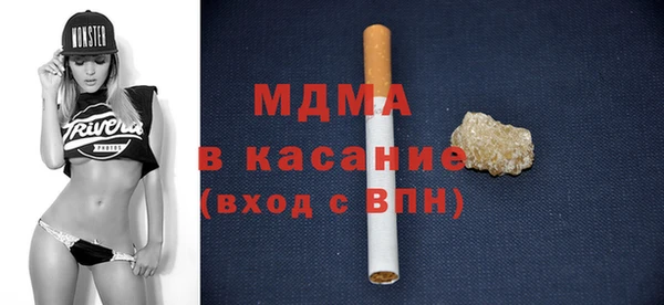 мефедрон мука Ельня