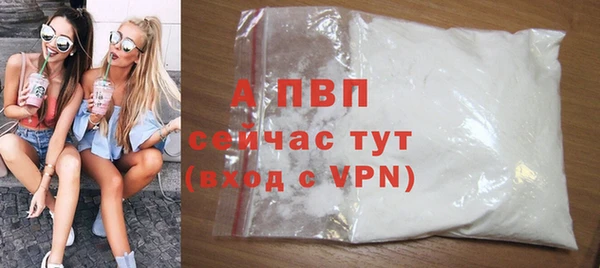 марихуана Елабуга