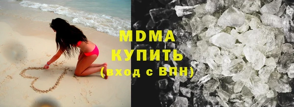 марихуана Елабуга